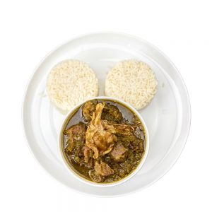 Ayamase with White Rice